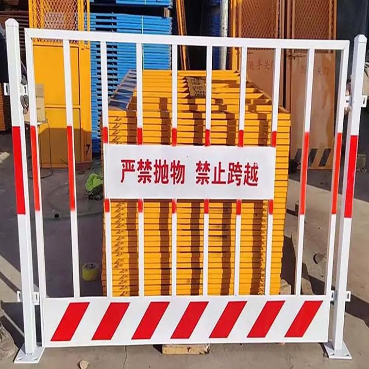 安全防護設施 #基坑防護欄.安全防護施工電梯門,咸陽安全防護