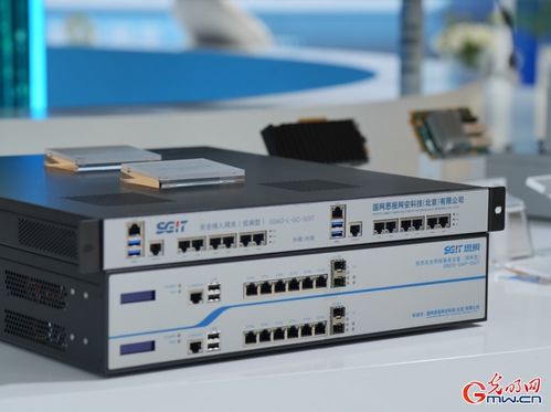 組圖丨守護(hù)網(wǎng)絡(luò)安全,這么多 黑科技 等你來解鎖